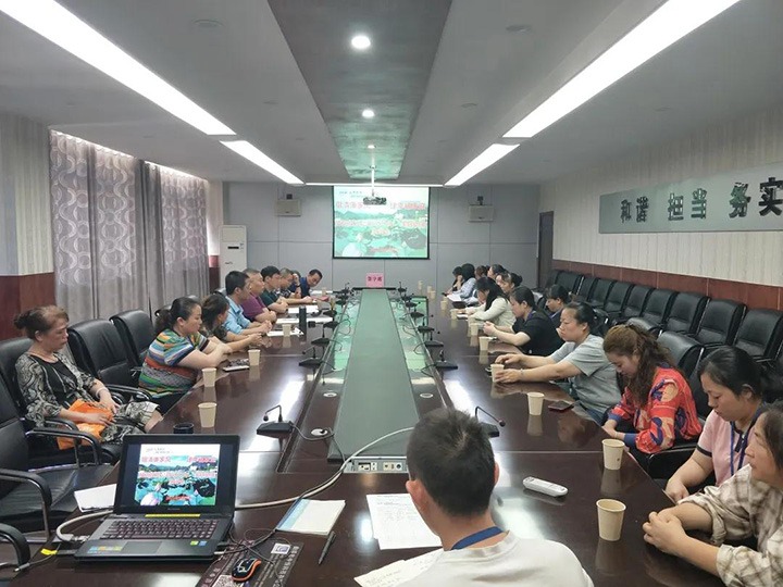 威信煤炭公司召开“倡清廉家风，，，，，，，，建幸福家庭”座谈会