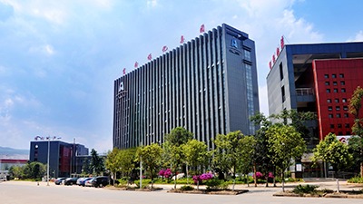 【主题宣传周】云南008PG国际房地产开发有限公司掀起“贯彻党的二十大，，，，，，冲刺四季度”热潮