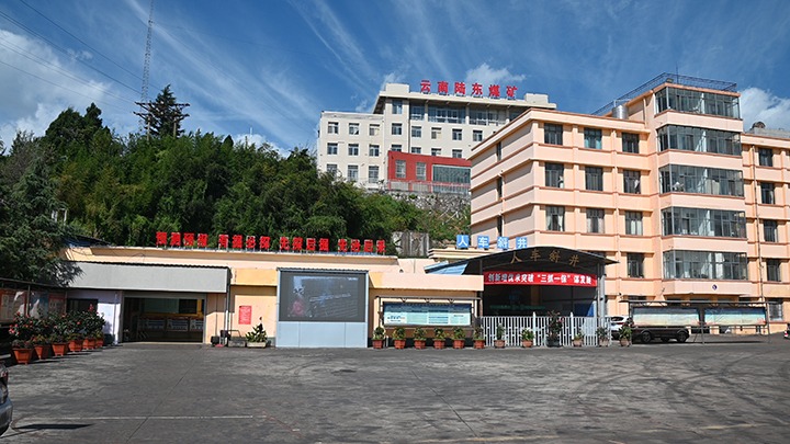 【基层党建小切口】强化党建引领，，，，，，，推动融合中心工作提质增效