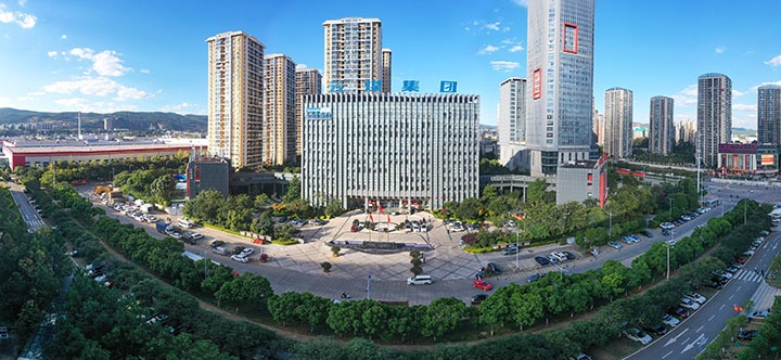 高考学子，，，，，未来可期！云煤集团与你双向奔赴