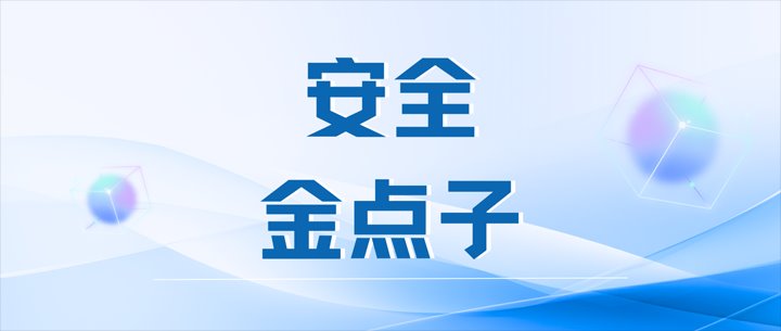 我为安全环保建言献策开始啦，，，，，期待您的参与！